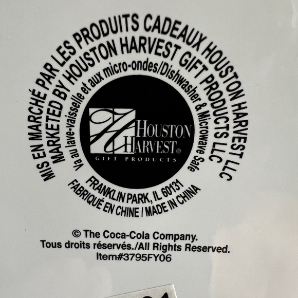 2005 'Skating Polar Bears' Canister - Picture 6 of 6